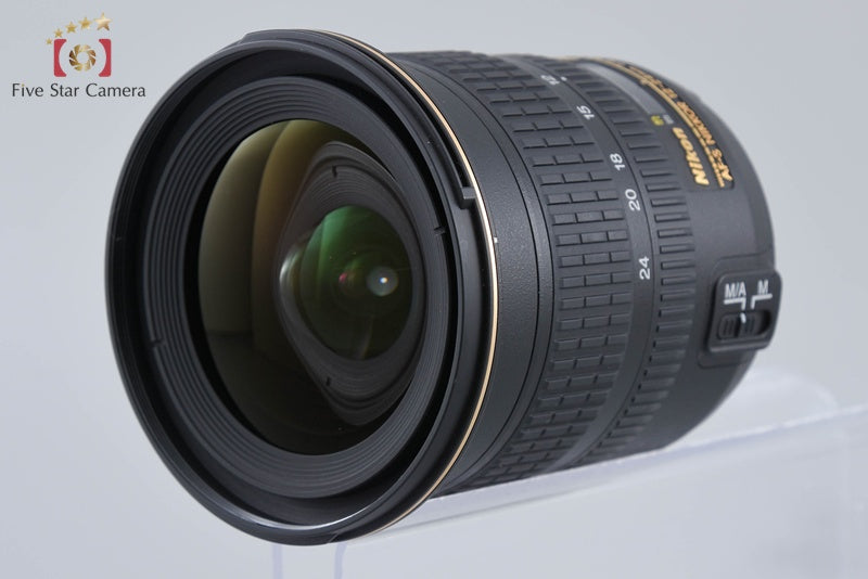 Nikon AF-S DX NIKKOR 12-24mm f/4 G ED