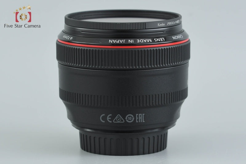 Canon EF 50mm f/1.2 L USM w/ Box