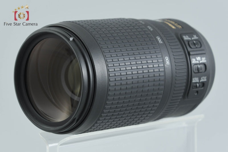 Nikon AF-S NIKKOR 70-300mm f/4.5-5.6 G ED VR