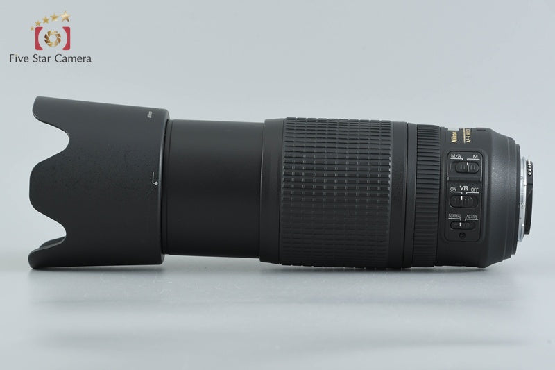 Nikon AF-S NIKKOR 70-300mm f/4.5-5.6 G ED VR