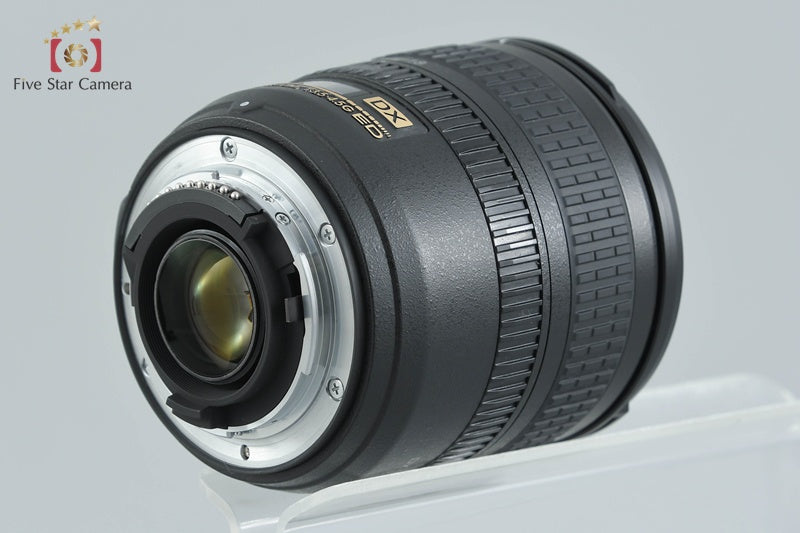 Nikon AF-S DX NIKKOR 18-70mm f/3.5-4.5 G ED