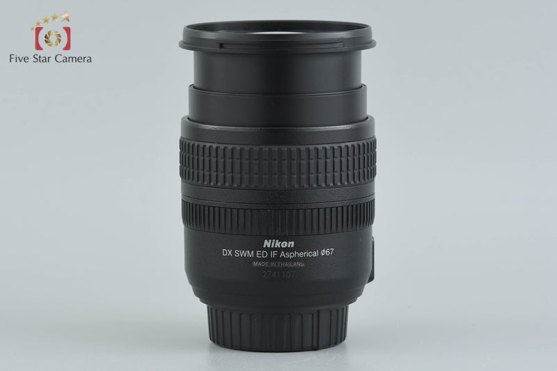 Nikon AF-S DX NIKKOR 18-70mm f/3.5-4.5 G ED