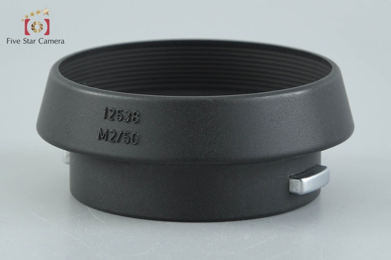 Leica Lens Hood 12538 M2/50 for Summicron 50mm f/2