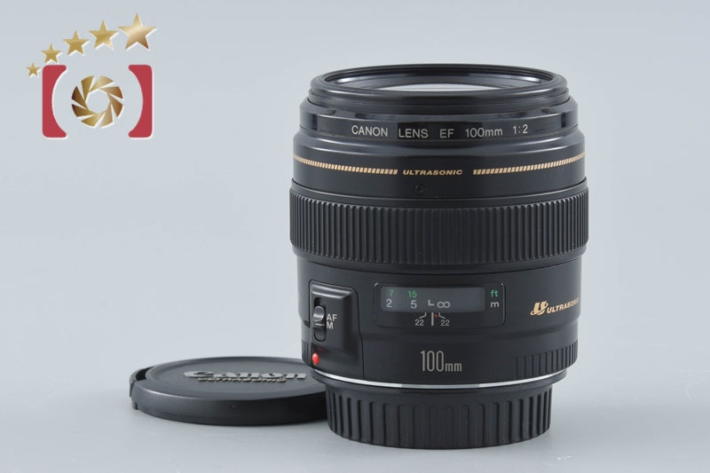 Canon EF 100mm f/2 USM