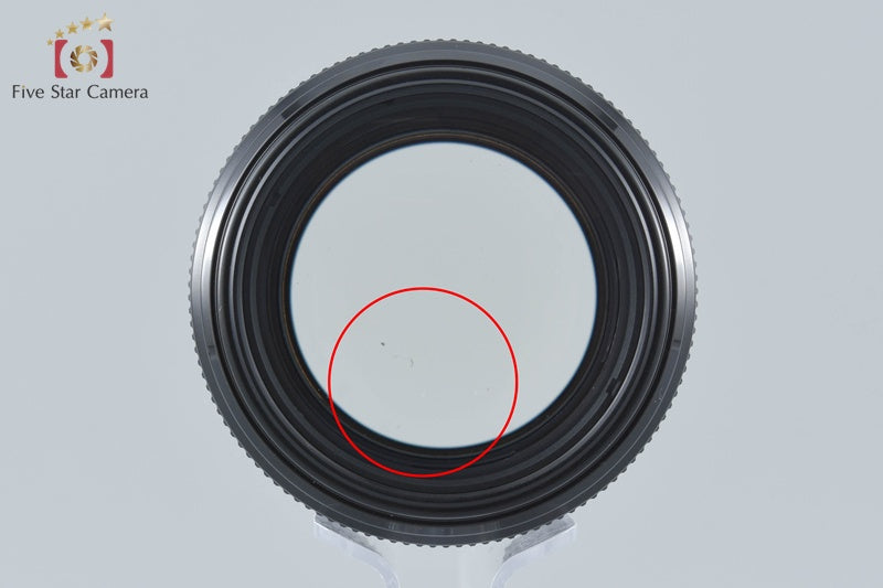 Canon EF 100mm f/2 USM
