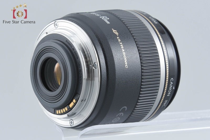 Canon EF-S 60mm f/2.8 Macro USM
