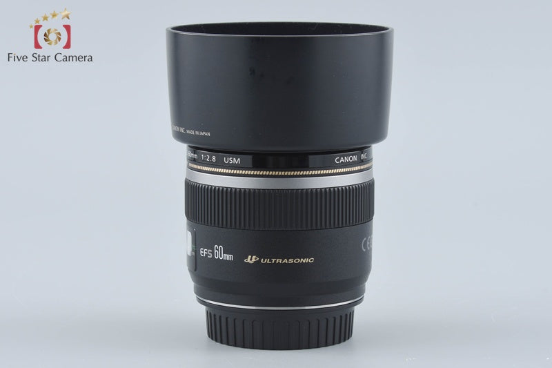 Canon EF-S 60mm f/2.8 Macro USM
