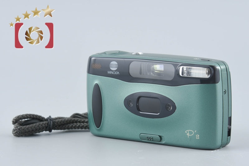 MINOLTA P's Green 35mm Point & Shoot Film Camera