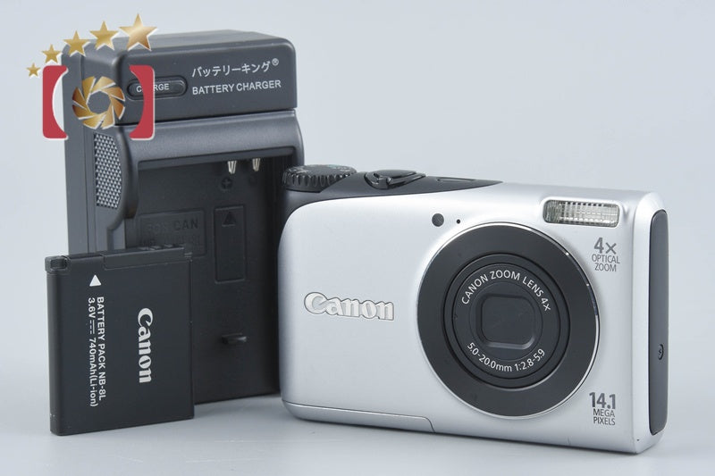Canon PowerShot A2200 Silver 14.1 MP Digital Camera