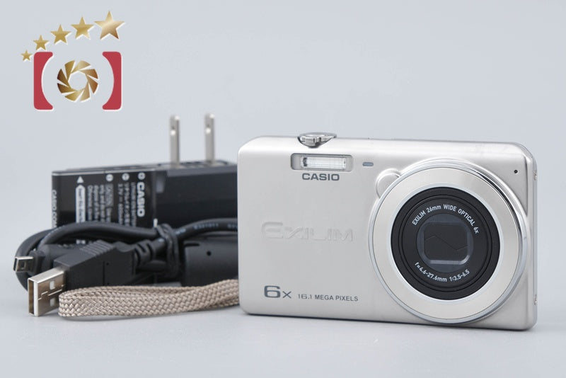 CASIO EXILIM EX-Z770 Silver 16.1 MP Digital Camera