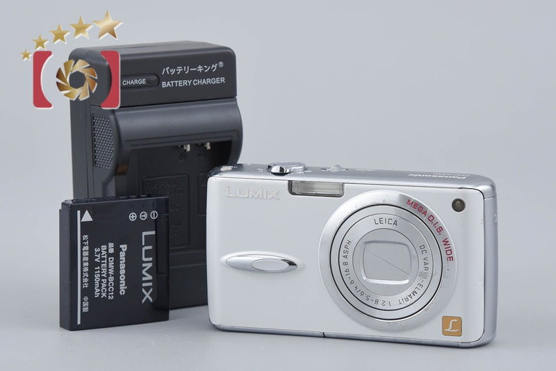 Panasonic LUMIX DMC-FX01 Pearl White 6.0 MP Digital Camera