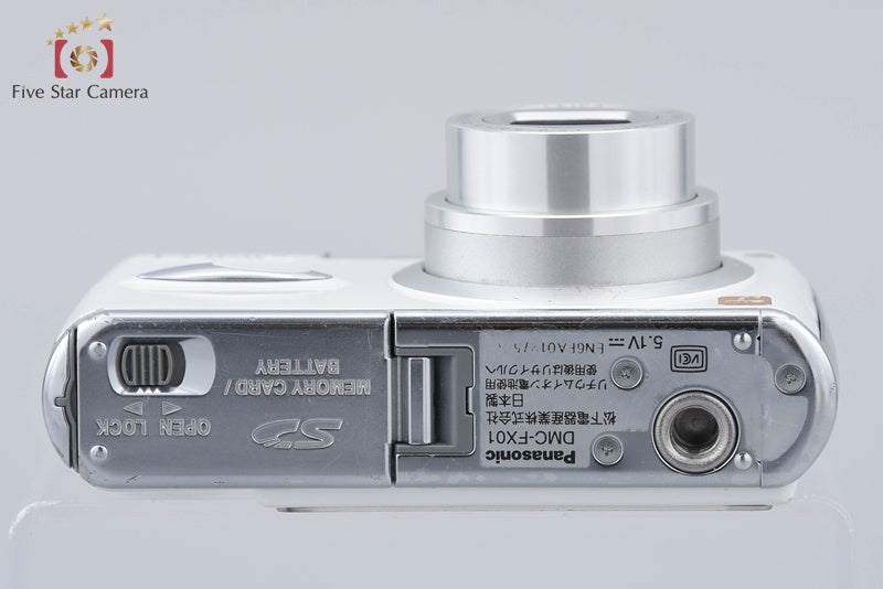 Panasonic LUMIX DMC-FX01 Pearl White 6.0 MP Digital Camera
