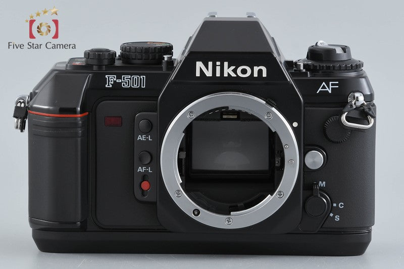 Nikon F-501 35mm SLR Film Camera Body