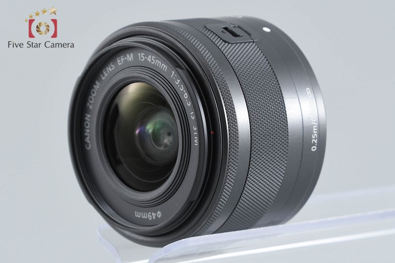 Canon EOS Kiss M / M50 Black 24.0 MP 15-45 IS STM Lens