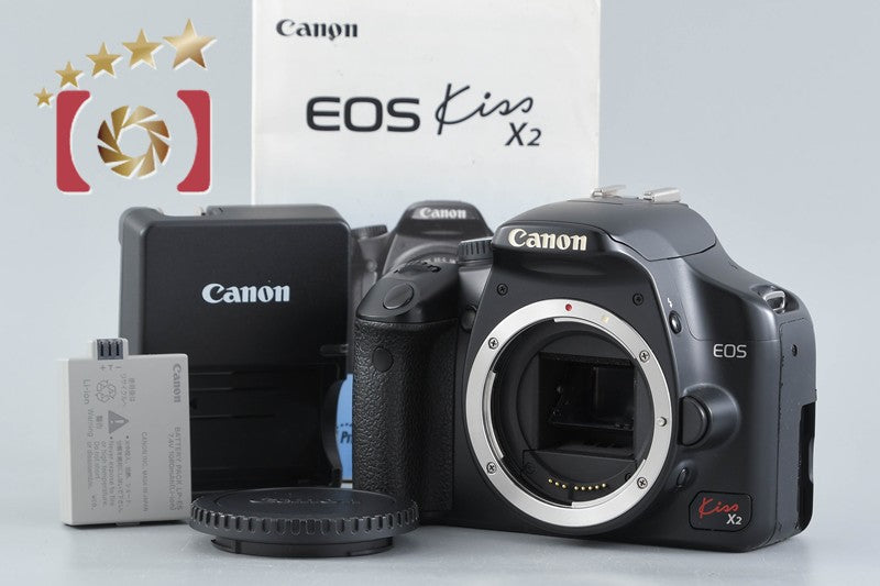 "Count 3,706" Canon EOS Kiss X2 / Digital Rebel XSi / 450D 12.2MP Camera Body