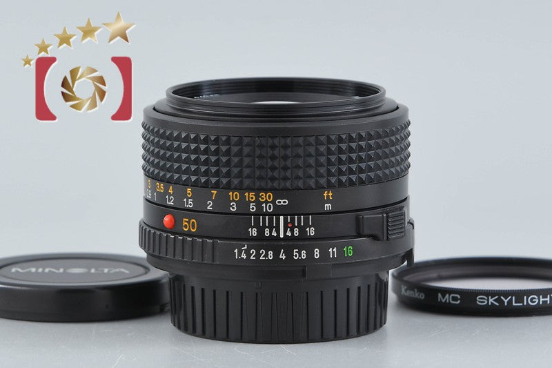 Minolta New MD 50mm f/1.4