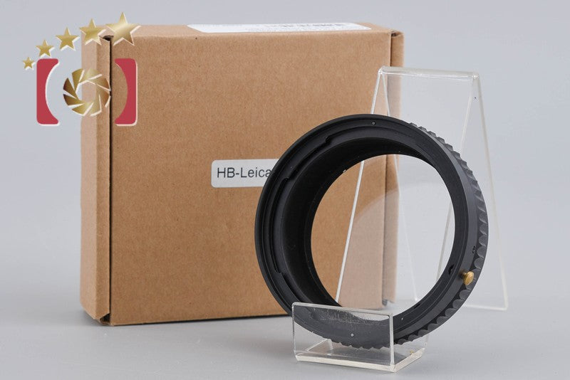 Fotodiox PRO Mount Adapter for Hasselblad V Lens to Leica S Mount w/ Box
