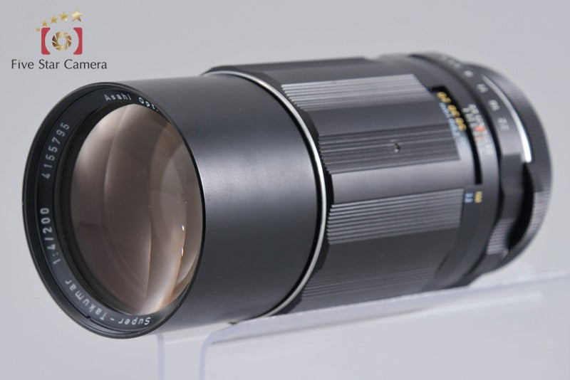 PENTAX SUPER-TAKUMAR 200mm f/4 M42 Mount Lens