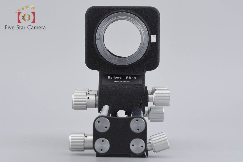 Nikon PB-4 Bellows Focusing Attachment