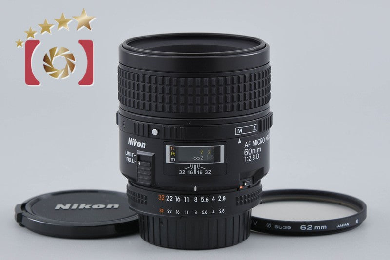 Nikon AF MICRO NIKKOR 60mm f/2.8 D