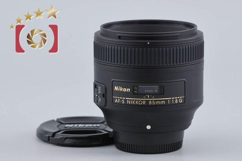 Nikon AF-S NIKKOR 85mm f/1.8 G