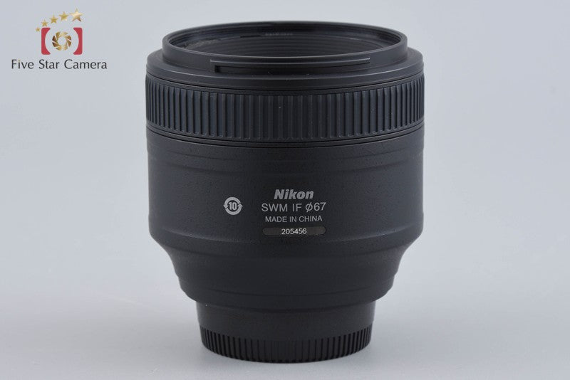 Nikon AF-S NIKKOR 85mm f/1.8 G