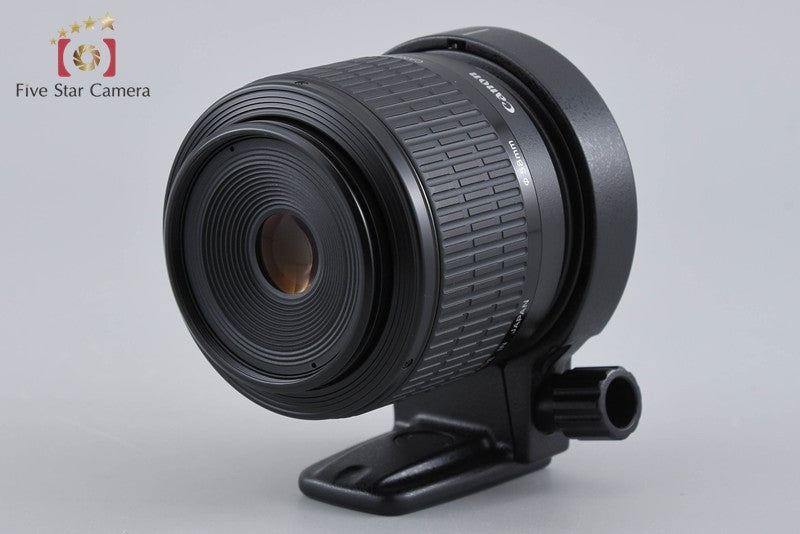 Canon MP-E 65mm f/2.8 1-5x MACRO PHOTO LENS