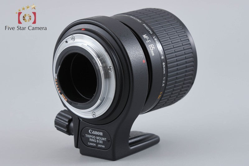 Canon MP-E 65mm f/2.8 1-5x MACRO PHOTO LENS