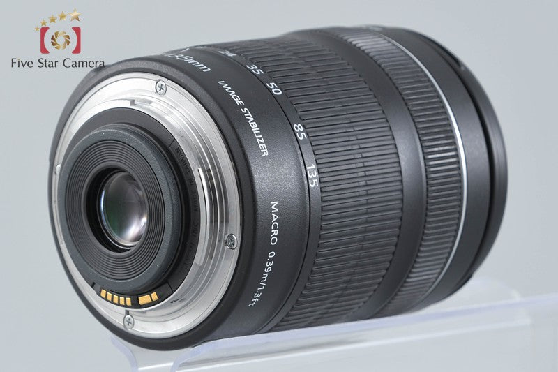 "Shutter count 10" Canon EOS Kiss X7i / Rebel T5i / 700D 18.0 MP 18-135 Lens