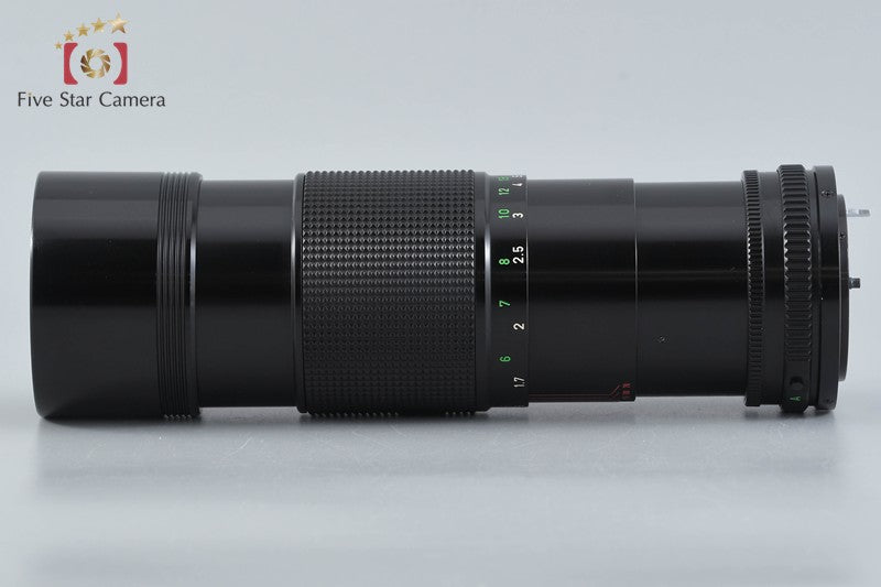 Canon New FD 70-150mm f/4.5