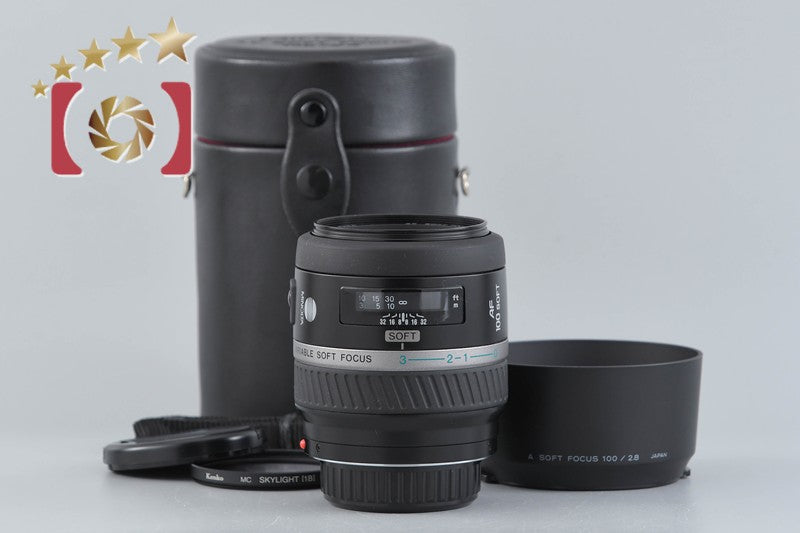 Minolta AF SOFT FOCUS 100mm f/2.8 Sony / Minolta A Mount Lens