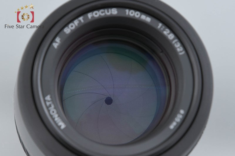 Minolta AF SOFT FOCUS 100mm f/2.8 Sony / Minolta A Mount Lens