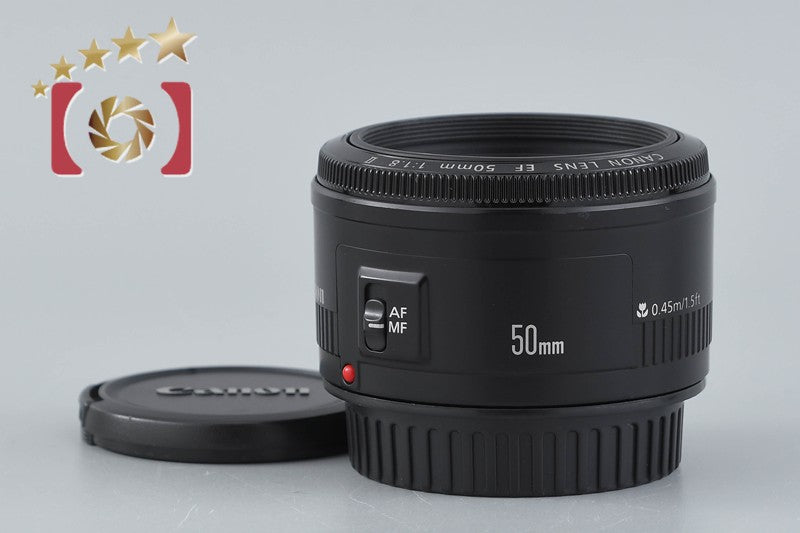 Canon EF 50mm f/1.8 II