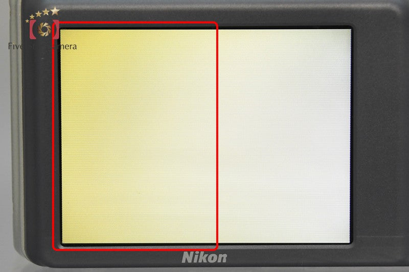 Nikon COOLPIX S3500 Crystal Silver 20.0 MP Digital Camera