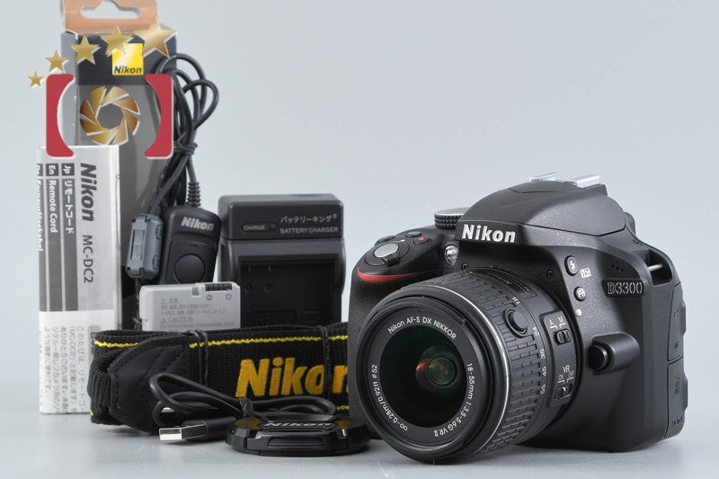 "Count 1,882" Nikon D3300 Black 24.2 MP DSLR 18-55mm VR II Lens