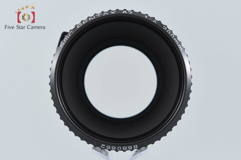 PENTAX SMC 67 200mm f/4 for 6x7 / 67II