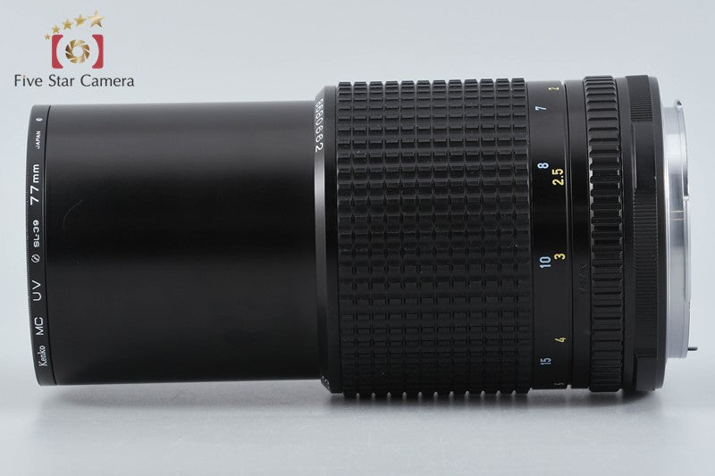 PENTAX SMC 67 200mm f/4 for 6x7 / 67II