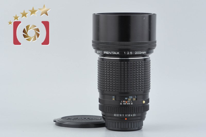 PENTAX SMC 200mm f/2.5