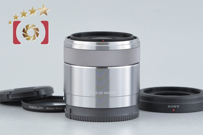 SONY E 30mm f/3.5 MACRO SEL30M35