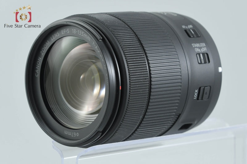 Canon EF-S 18-135mm f/3.5-5.6 IS USM