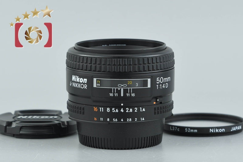 Nikon AF NIKKOR 50mm f/1.4 D