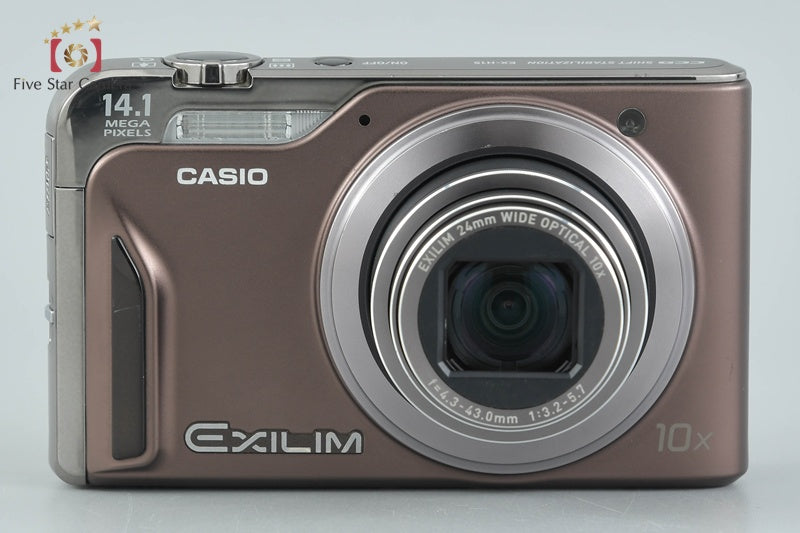 Casio EXILIM EX-H15 Brown 14.1 MP Digital Camera