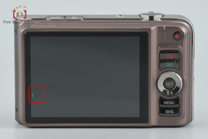 Casio EXILIM EX-H15 Brown 14.1 MP Digital Camera