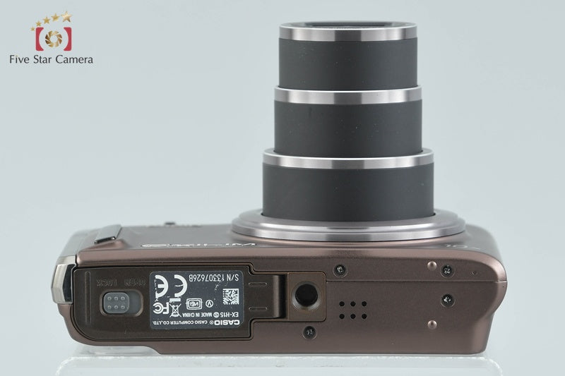 Casio EXILIM EX-H15 Brown 14.1 MP Digital Camera