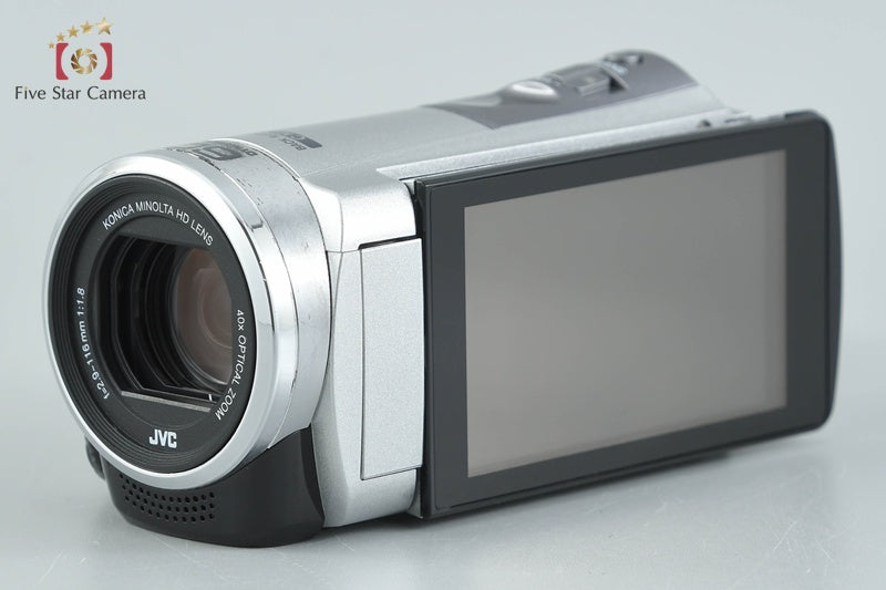 JVC GZ-HM177 Silver Digital High Definition Video Camera