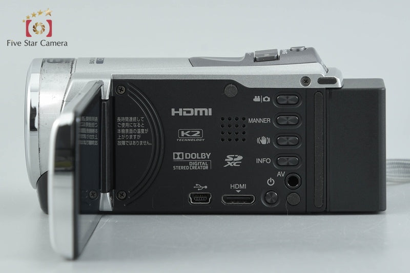 JVC GZ-HM177 Silver Digital High Definition Video Camera