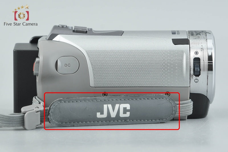 JVC GZ-HM177 Silver Digital High Definition Video Camera