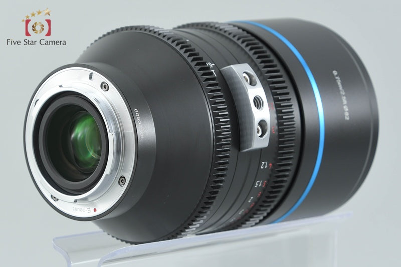 SIRUI 50mm T2.9 Anamorphic FF1.6x for Sony E Mount w/ Box