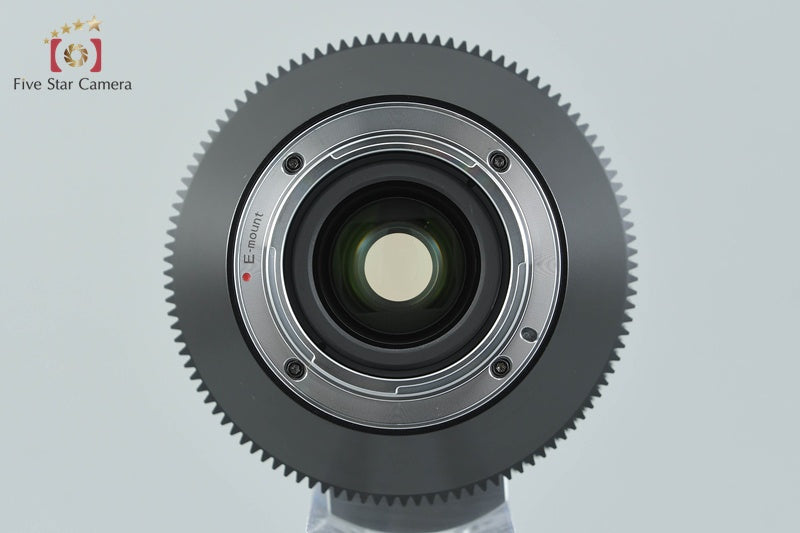 SIRUI 50mm T2.9 Anamorphic FF1.6x for Sony E Mount w/ Box