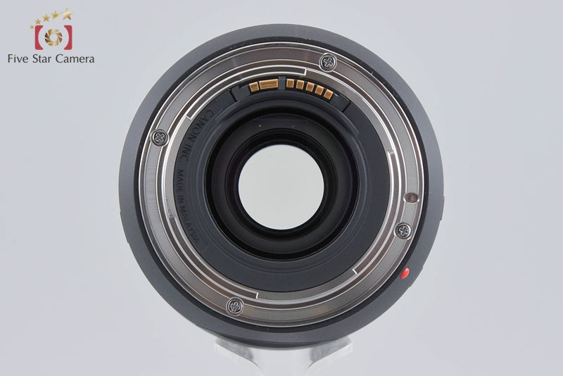 Canon EF 70-300mm f/4-5.6 IS II USM